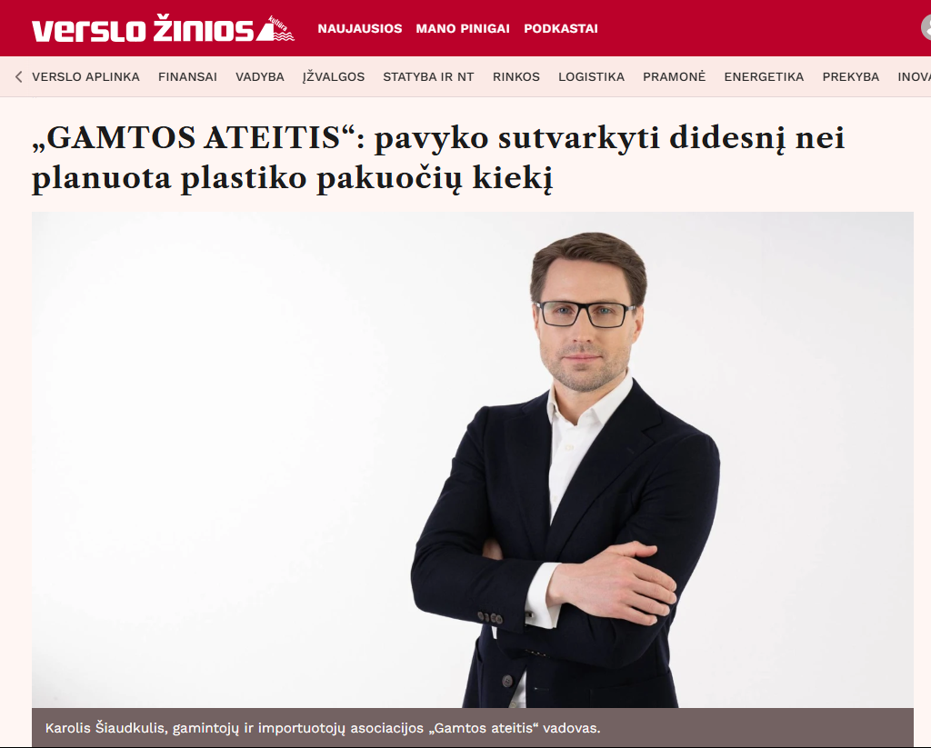 „GAMTOS ATEITIS“: pavyko sutvarkyti didesnį nei planuota plastiko pakuočių kiekį